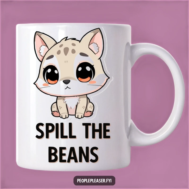 Funny Curious Animal Mug: Listening Design for the Inquisitive Soul, Perfect Gift