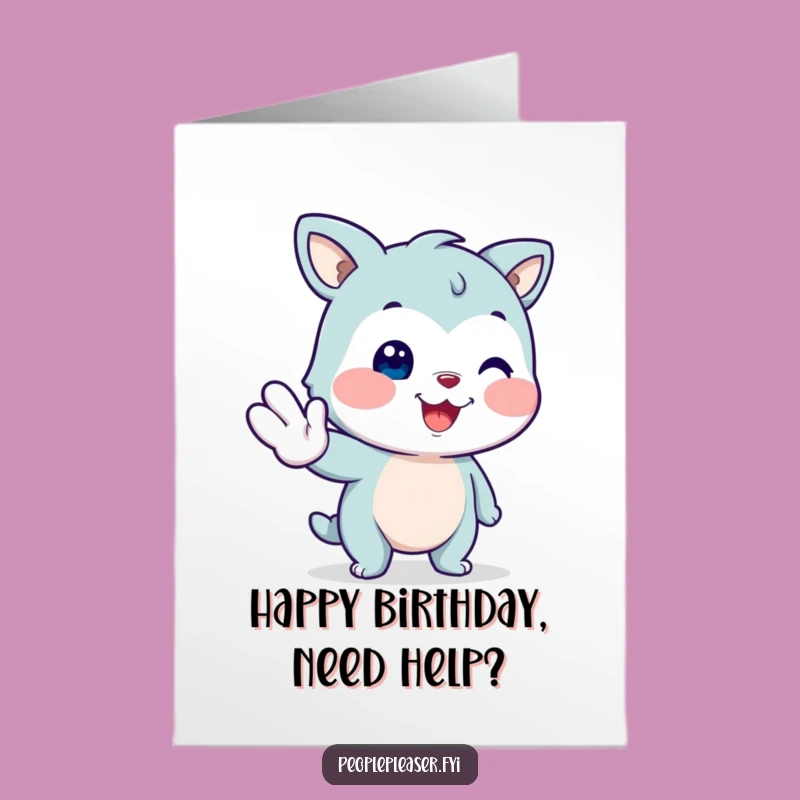 Friendly Animal Free Printable Birthday Card: Helping Hand downloadable gift!