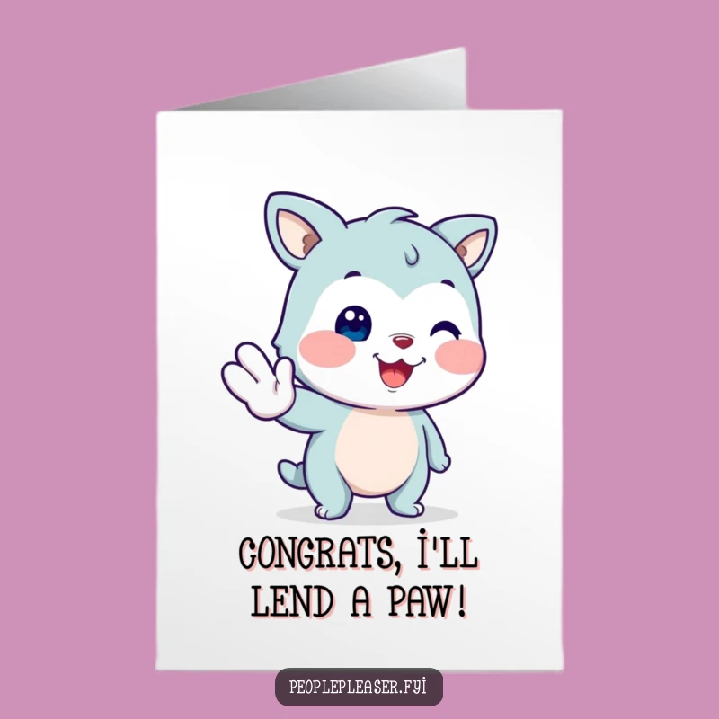 Supportive Animal Free Printable Congrats Card: Helping Hand downloadable gift!