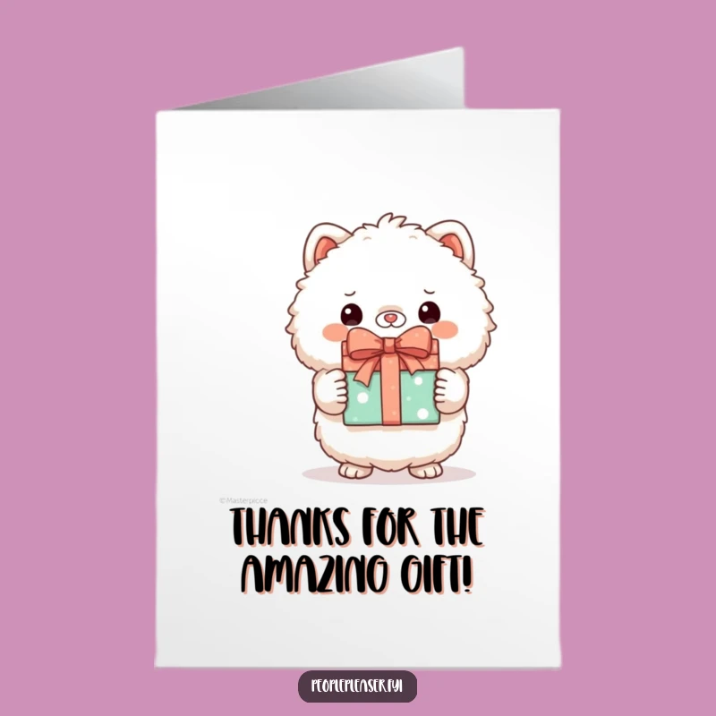 Charming Free Printable Thank You Card: Fluffy Animal Gifts - Thoughtful Downloadable