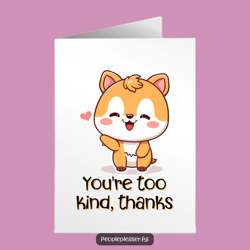 Free Printable Thank You Card: Appreciative Compliment Recipient Animal, Funny Gratitude